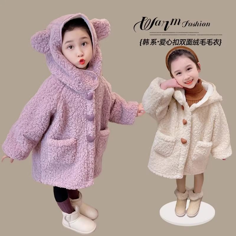 女童羊羔毛外套洋气冬季2023新款韩版儿童秋冬加绒加厚冬装上衣潮