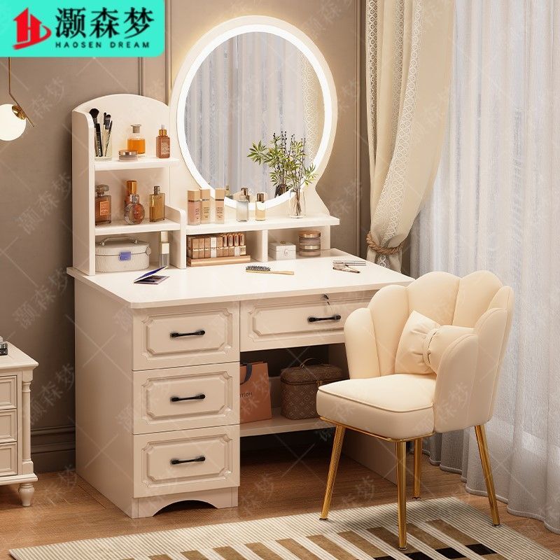 卧室梳妆台小型化妆桌现代简约化妆台椅子一体多功能收纳化妆柜子