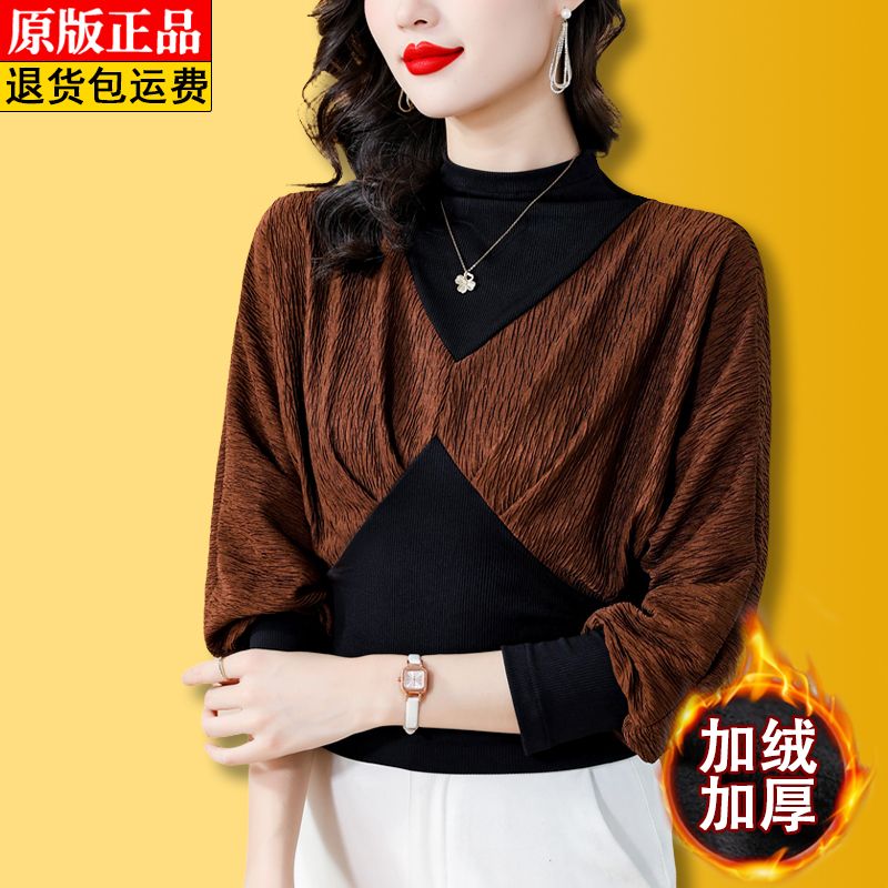 商場熱賣高檔假兩件真絲上衣女秋冬時尚半高領拼接針織加絨打底衫