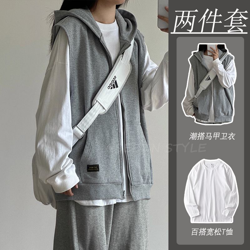 American retro hooded vest sweatshirt solid color Japanese trendy layered cardigan jacket vest Japanese loose men and women