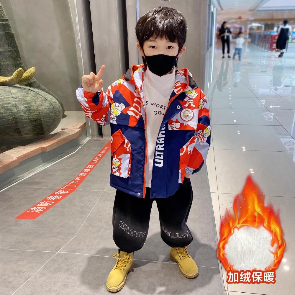 奧特曼衝鋒衣男童加絨外套秋冬裝帥氣兒童冬季加厚派克服寶寶衣服