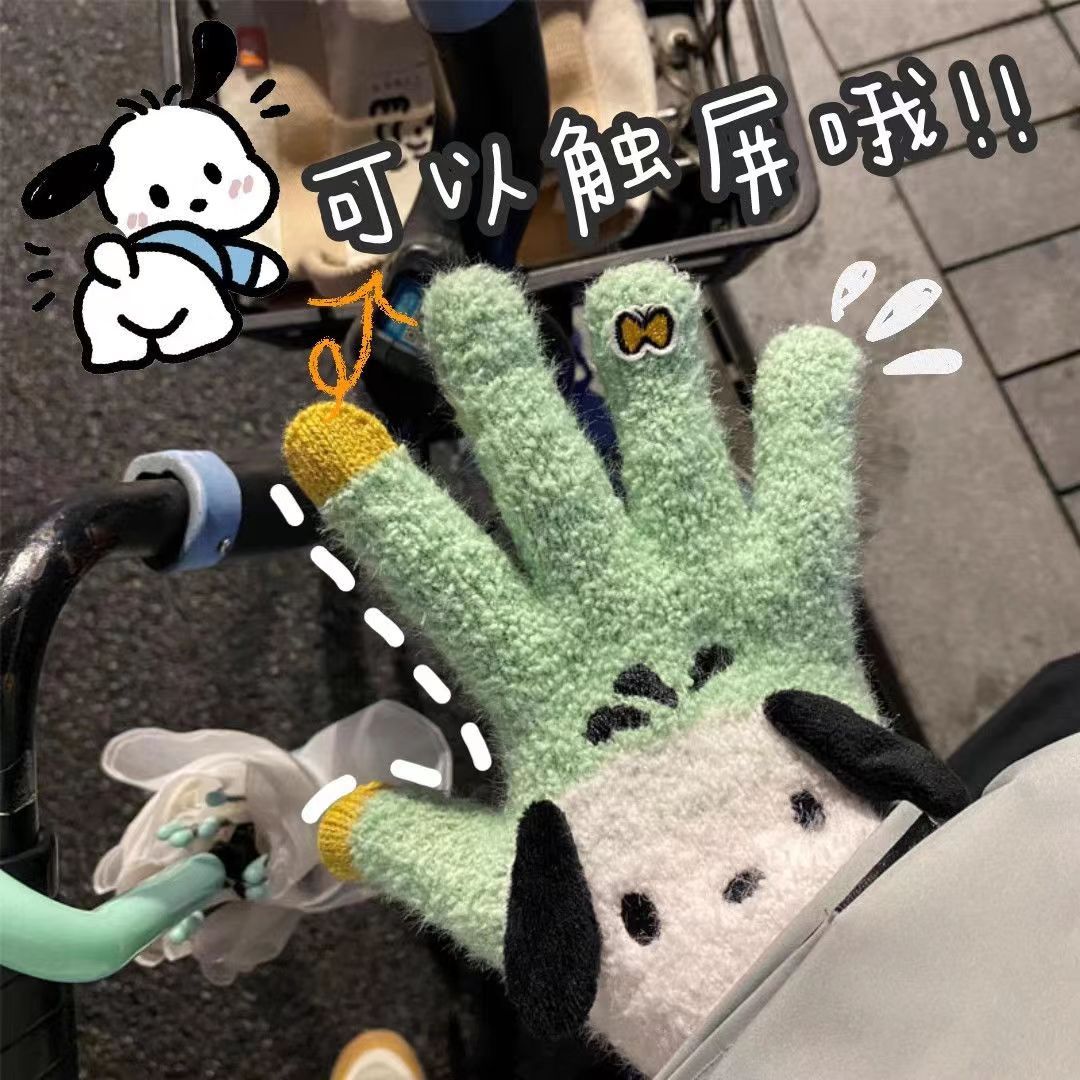 電動車手套女士冬季可愛電瓶車騎行保暖毛絨手套冬天擋風可觸屏