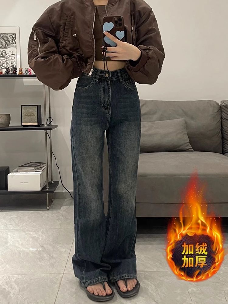 不貼腿微喇叭牛仔褲女加絨加厚秋季新款高腰闊腿顯瘦直筒拖地褲子