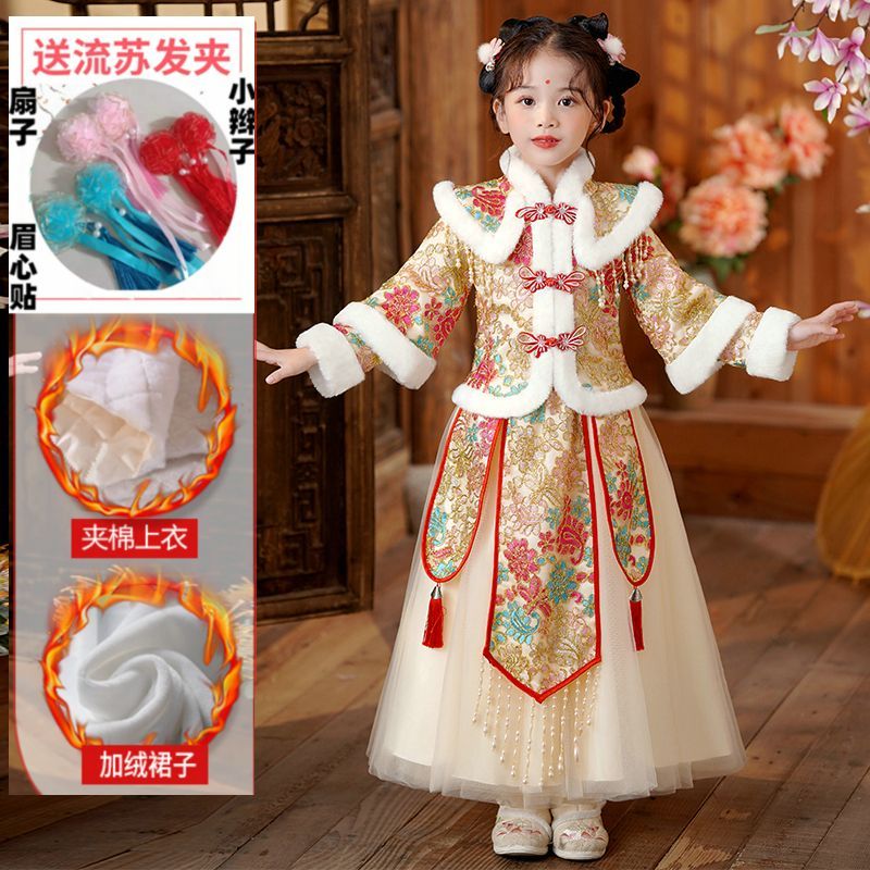 現貨批發漢服冬款冬季加絨加厚小女孩拜年服女童拜年服兒童連衣裙