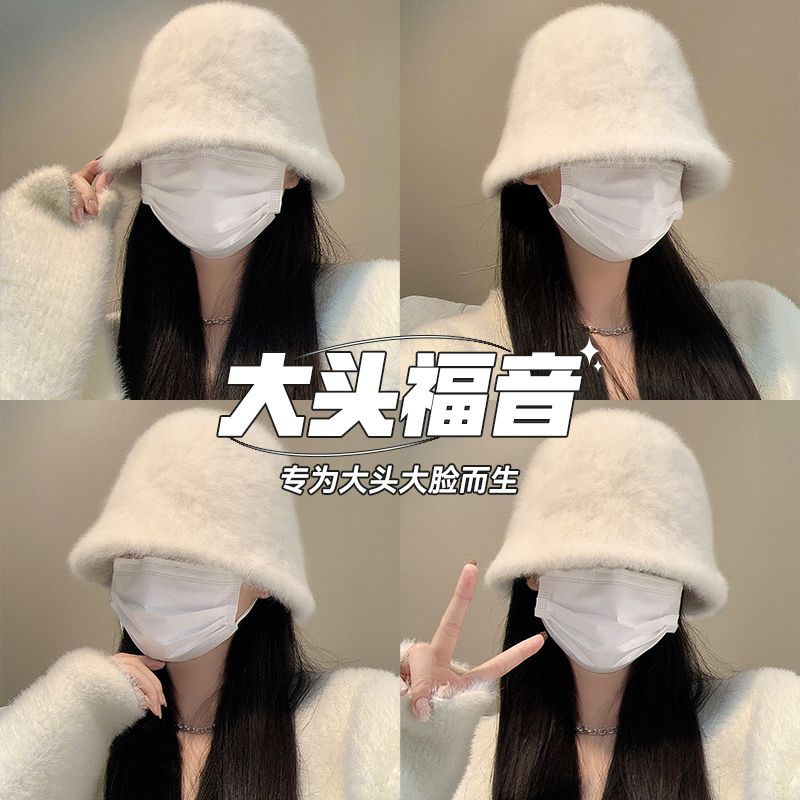 Rabbit fur fisherman hat for women in autumn and winter with big head circumference showing face small furry basin hat covering face bucket hat large size white hat