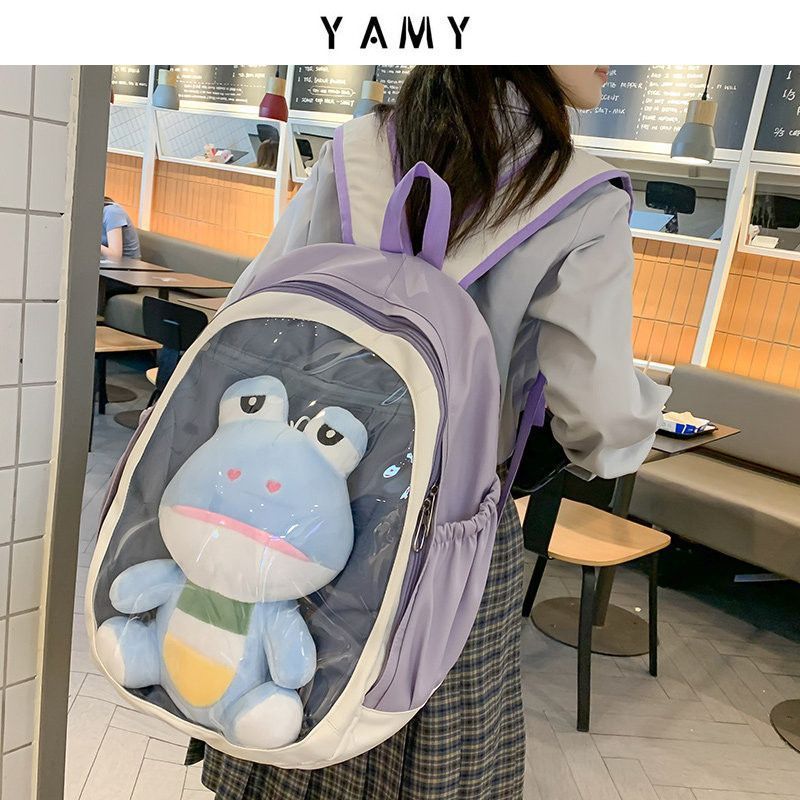 高顏值冬季新品 透明娃包雙肩包女夏日系背包休閒痛包學生書包