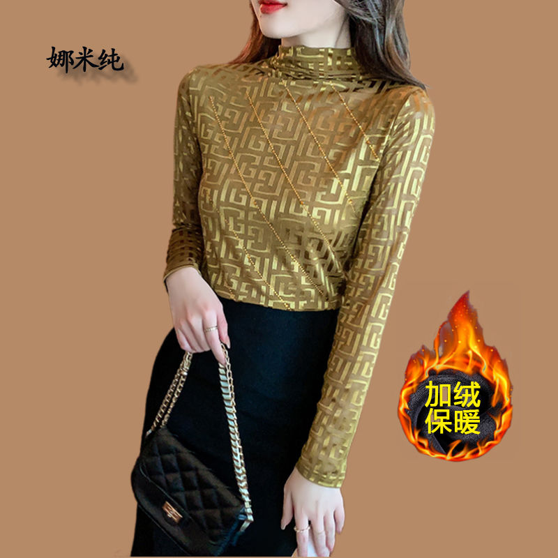 時尚燙鑽半高領長袖t恤女士修身蕾絲秋冬打底衫內搭洋氣洋氣上衣