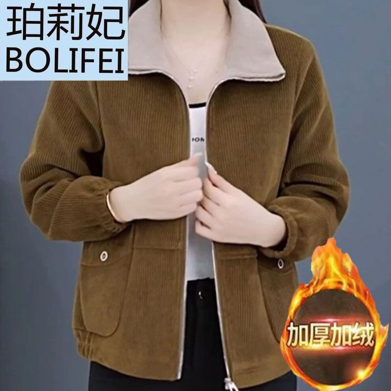 High-end women's clothing plus velvet and thickened European cotton velvet short lapel jacket autumn and winter casual and versatile new mother's clothing jacket