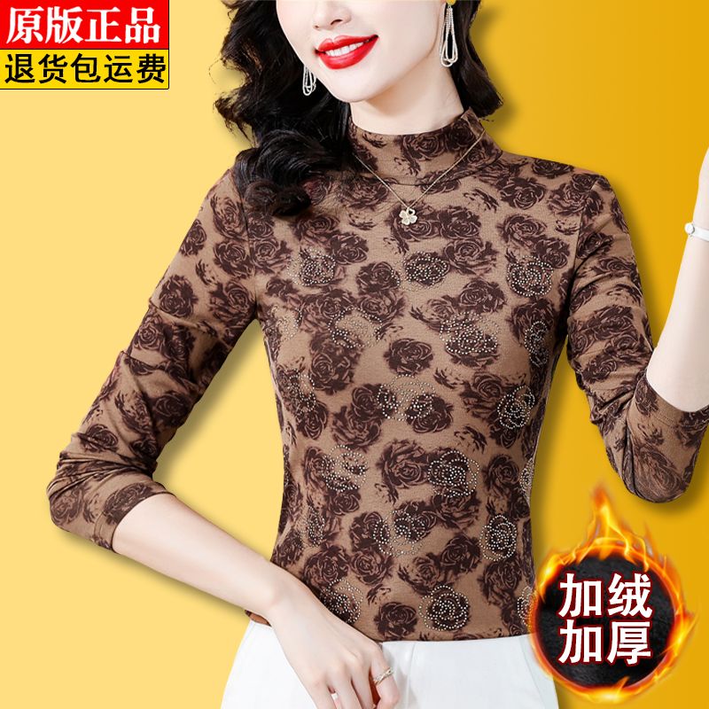 大牌高檔燙鑽南韓絲網紗打底衫女秋冬款復古印花收腰加絨保暖上衣