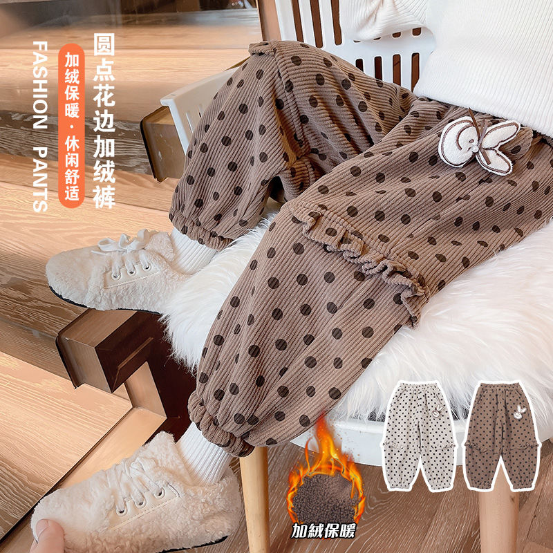 2023 new style of small and medium-sized children's bottoms, girls' pants, Maillard pants, thickened and velvet, Internet celebrity autumn and winter children's clothing