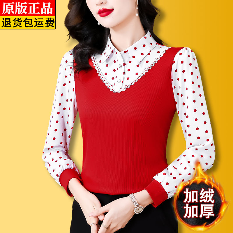 高檔假兩件拼接真絲襯衫女秋冬新款時尚波點印花氣質顯瘦針織上衣