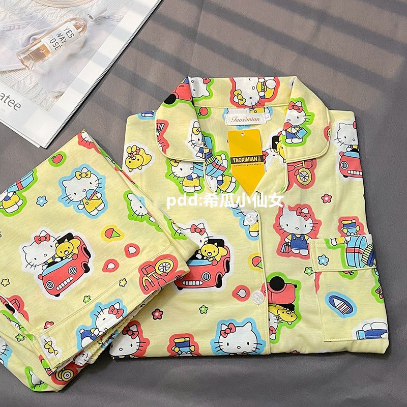 hellokitty貓咪睡衣女春秋新款長袖ins風日系學生居家服套裝外穿