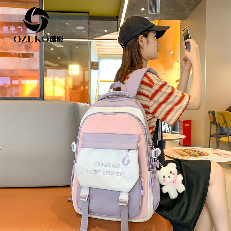 Jian Neng Japanese Simple Versatile Large Capacity Backpack 2023 New High School Junior High School Student School Bag Female Computer Backpack