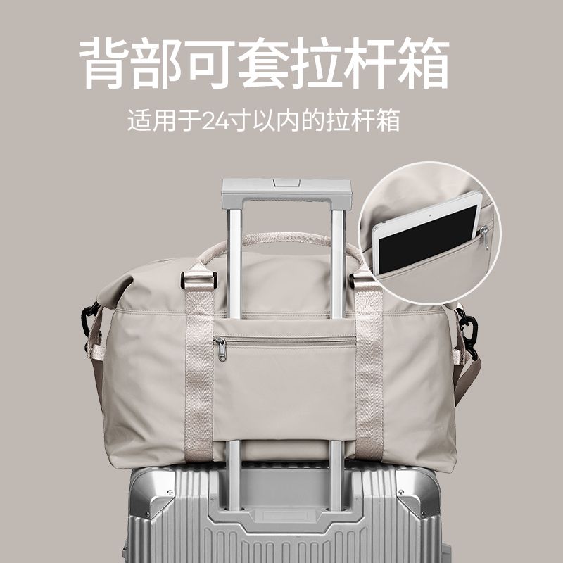 大容量手提旅行包女士时尚轻便携行李袋短途出差旅游收纳登机包男