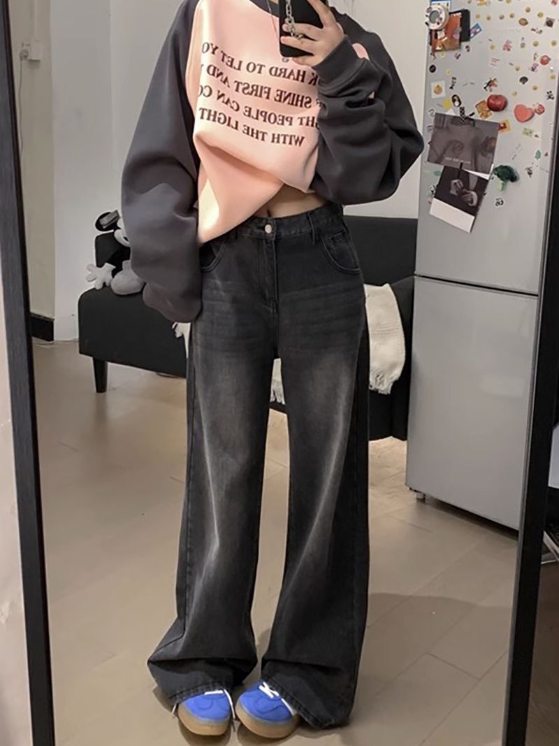 黑灰色雅痞闊腿牛仔褲女2023年新款秋冬小眾高腰休閒直筒拖地長褲