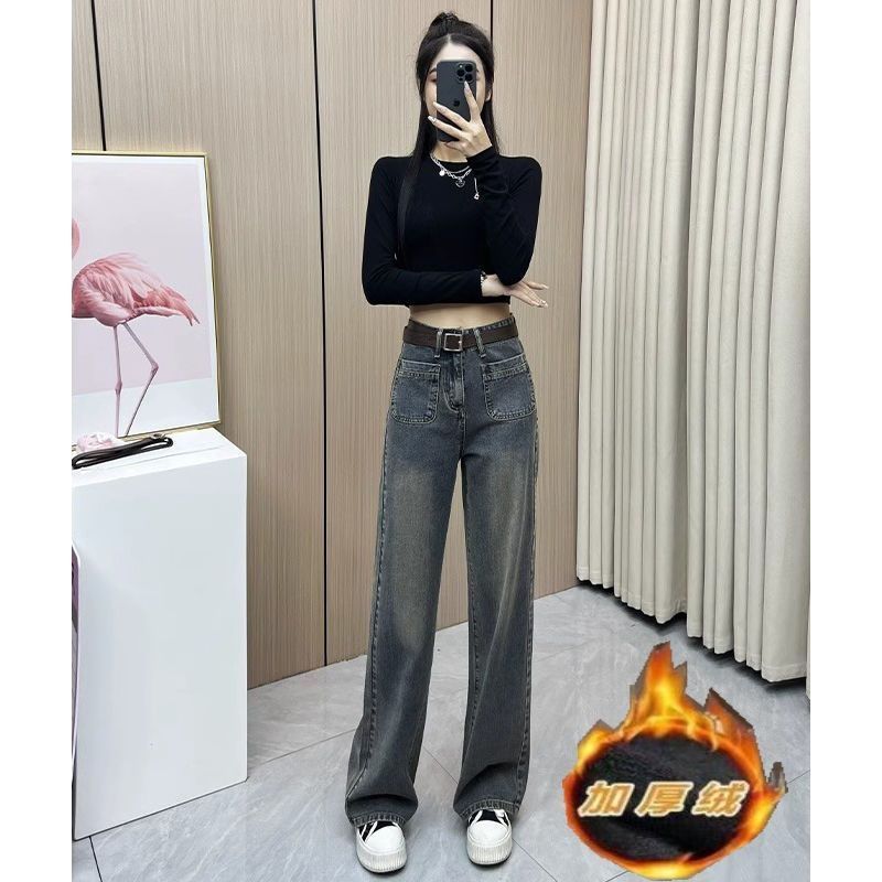 秋季直筒牛仔褲女2023年新款早秋復古顯瘦寬鬆高腰闊腿爆款褲子女