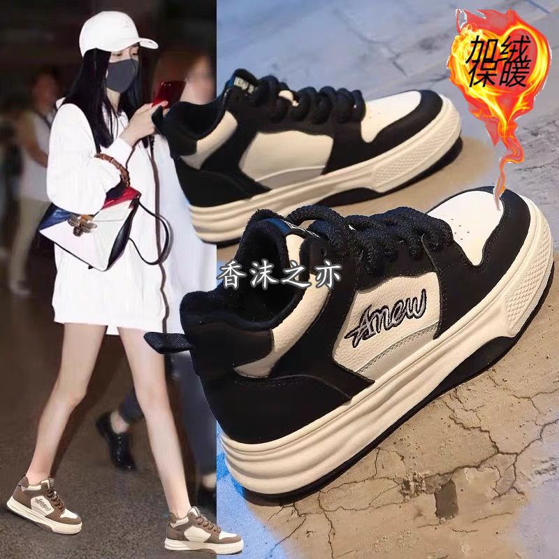 品牌鞋厚底小白鞋女2023秋冬季新款高幫鞋百搭厚底板鞋休閒運動鞋