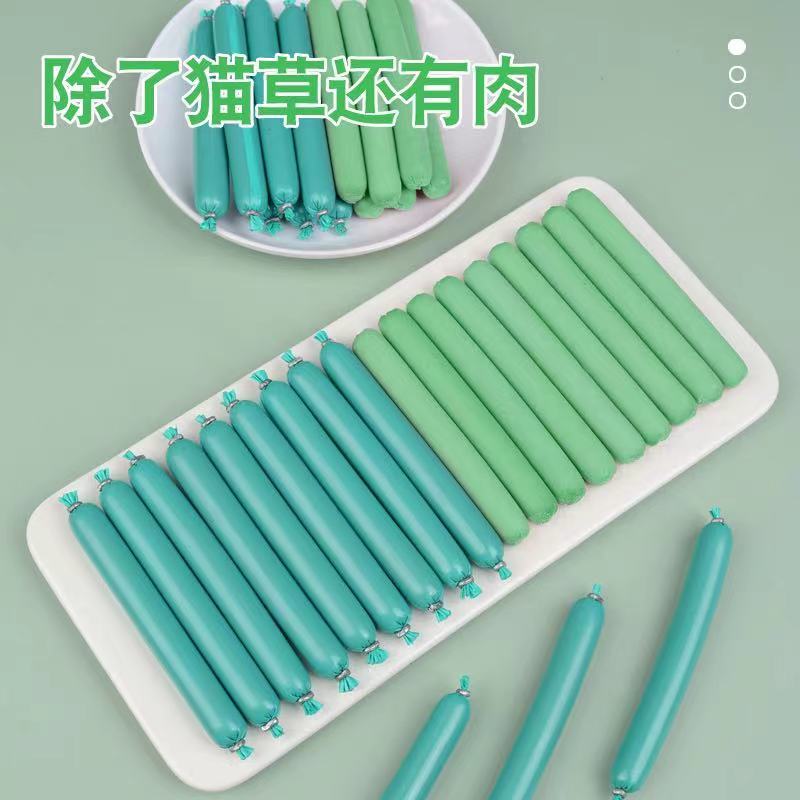 商品缩略图 7