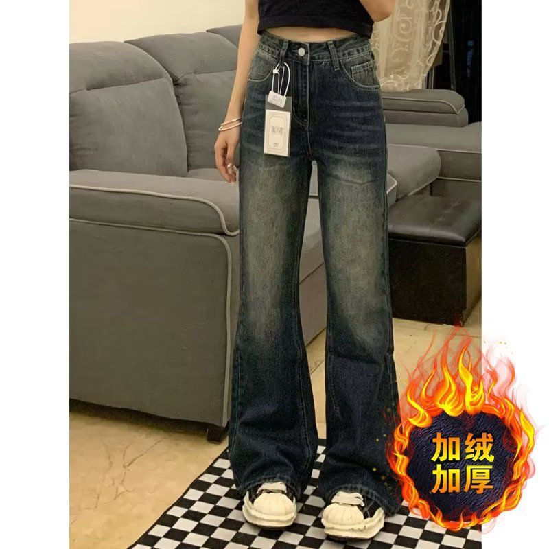 闊腿牛仔褲女加絨秋冬季新款大碼胖MM顯瘦遮胯美式復古微喇褲子潮