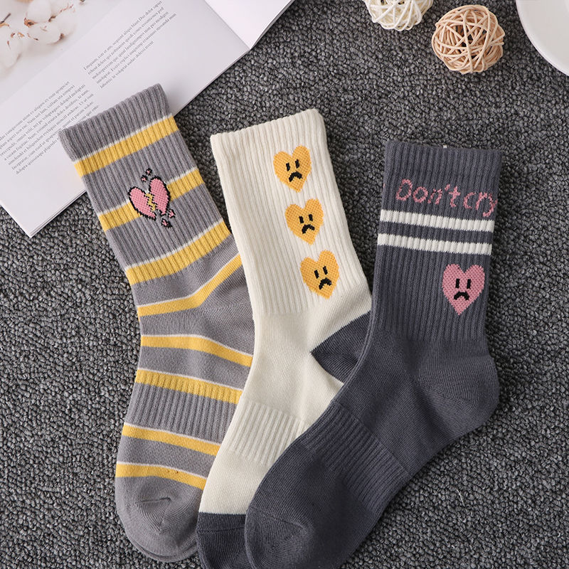 Ērtas, modernas, izskatīgas un personalizētas zeķes_voghion.com