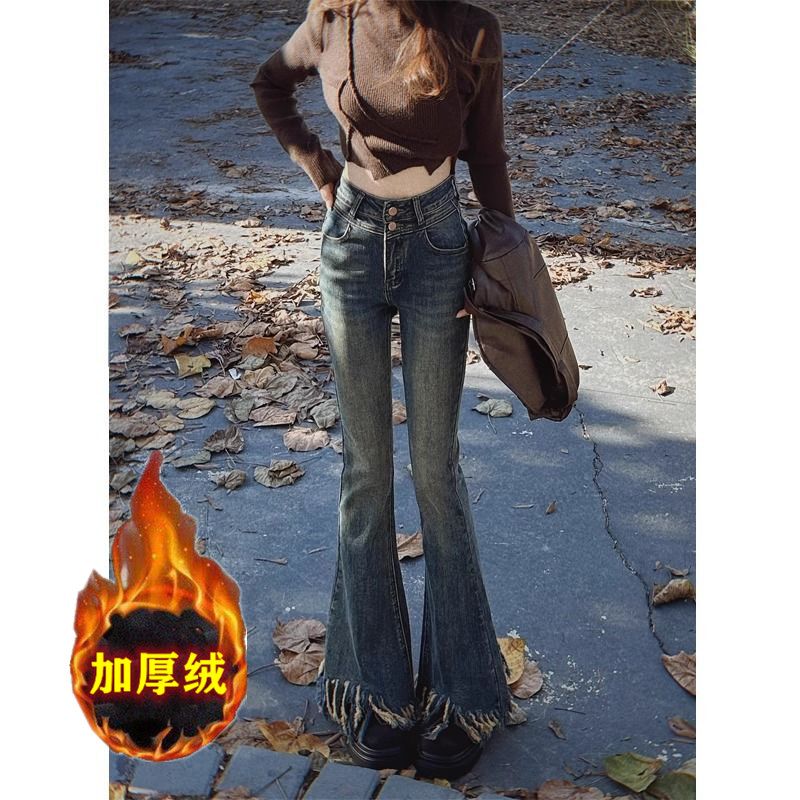 復古辣妹毛邊微喇牛仔褲女2023年秋冬加絨加厚款高腰顯瘦喇叭長褲