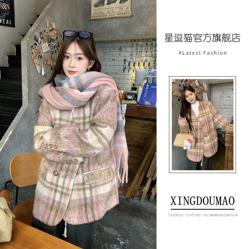 Women's quilted woolen coat 2023 autumn and winter new Maillard high-end woolen pink loose thickened coat