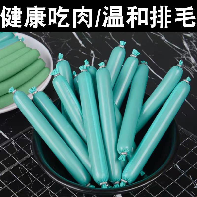 商品缩略图 5