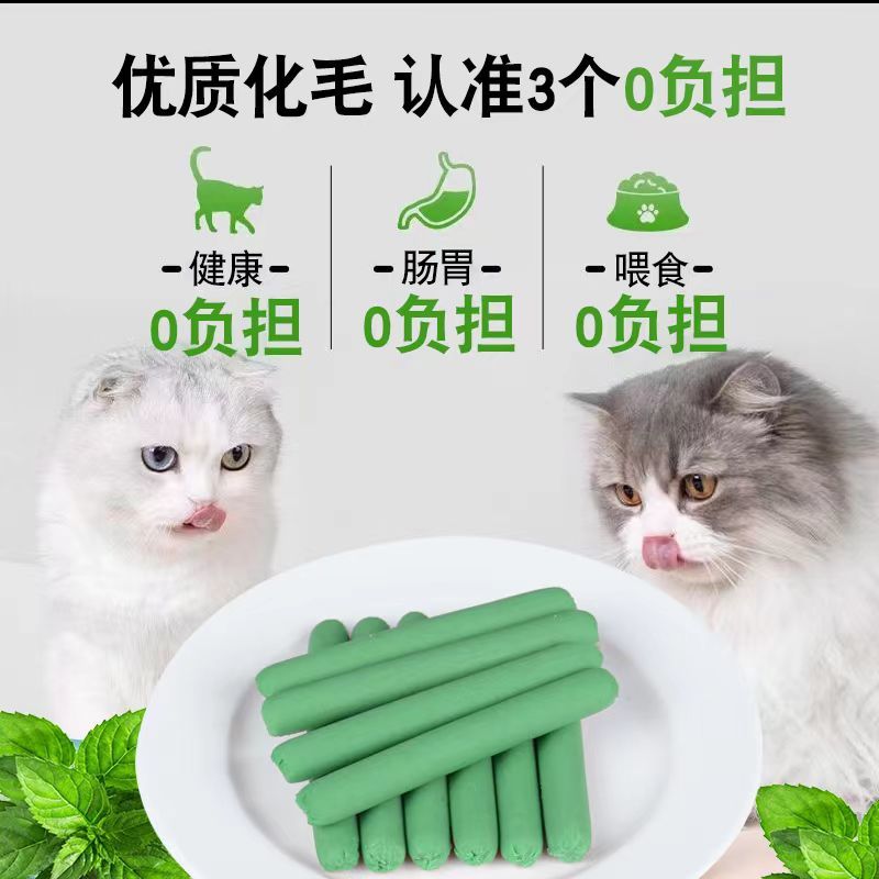 商品缩略图 3