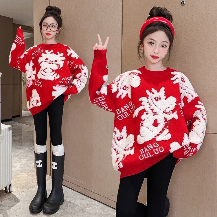 秋冬加絨龍年衣服男女童新年兒童紅色寶寶圓領新年本命年毛衣加絨