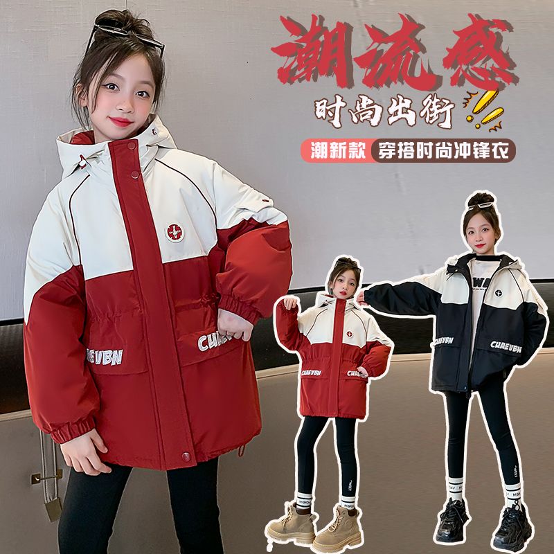 女童派克服外套秋冬裝2023新款洋氣兒童夾棉加厚冬季大童時髦棉服