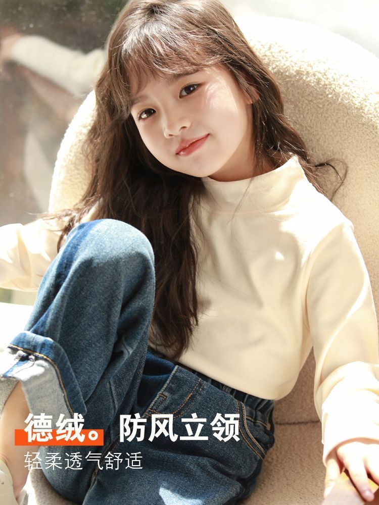 女童德絨打底衫秋冬新款兒童長袖T恤寶寶內搭半高領打底保暖上衣
