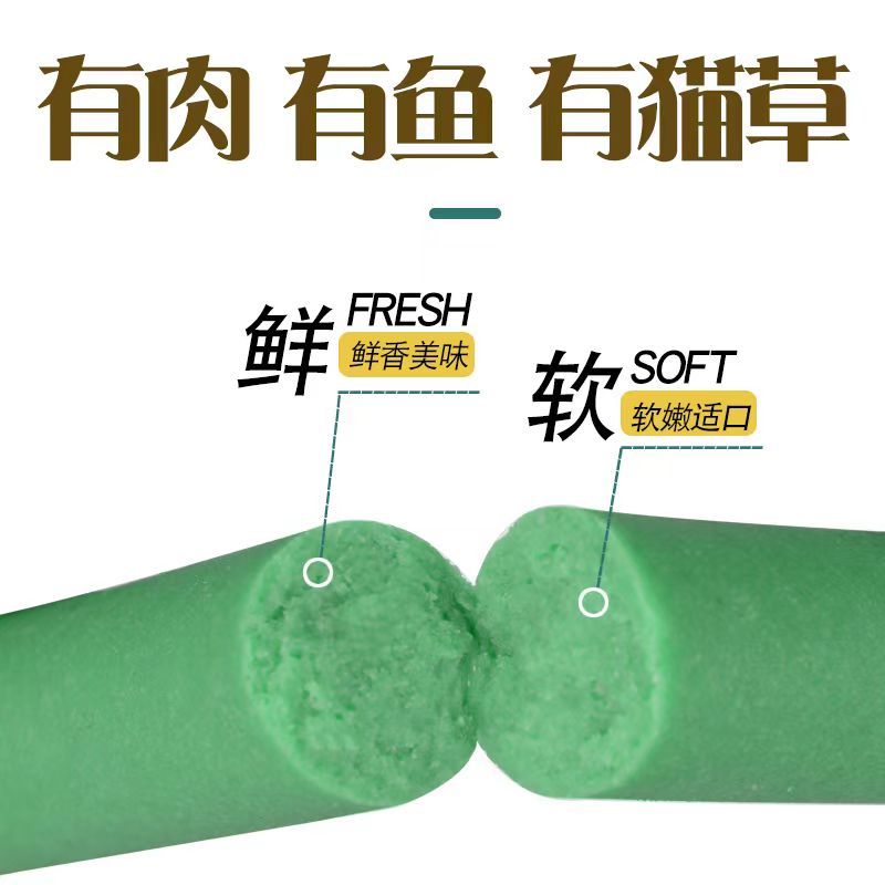 商品缩略图 4