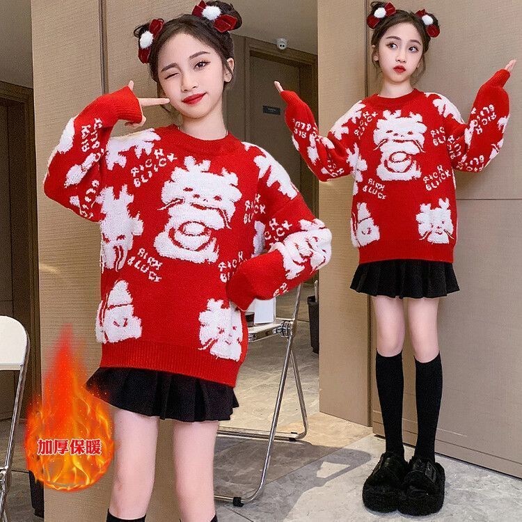 女童毛衣2024新款秋冬洋氣兒童加厚針織衫中大童新年衣服龍年紅色