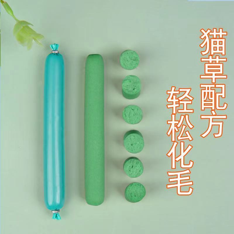 商品缩略图 6