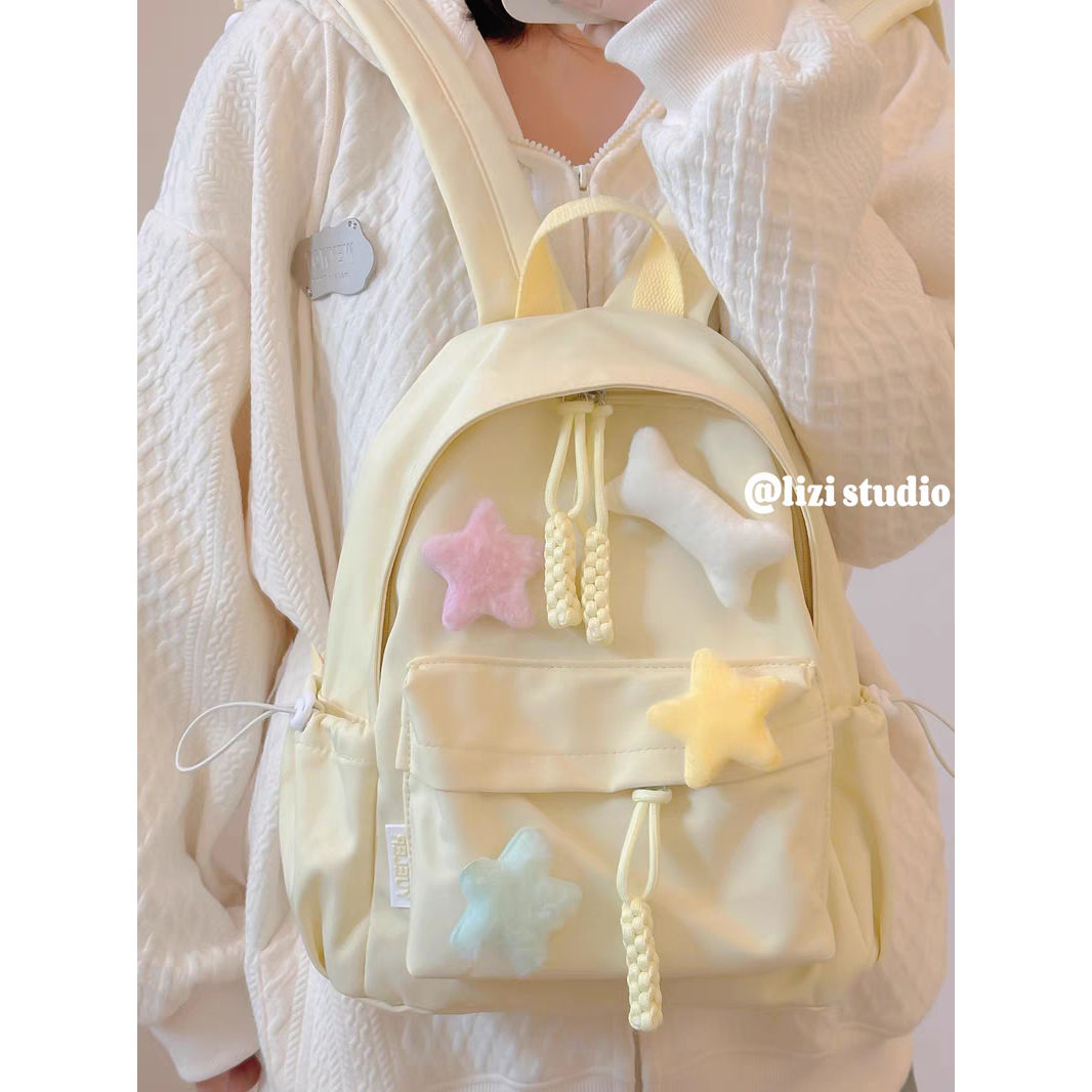 書包女初中生高中生大學生簡約可愛百搭少女心多巴胺星星雙肩包女