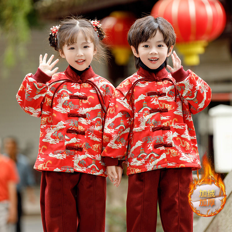 男童唐装加绒新年服冬装女童中国风加厚汉服宝宝一周岁国潮拜年服