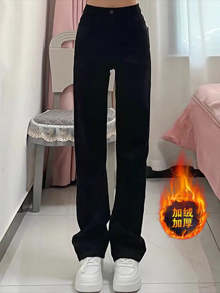 黑色直筒牛仔褲女加絨加厚秋季新款高腰闊腿顯瘦百搭休閒煙管褲子