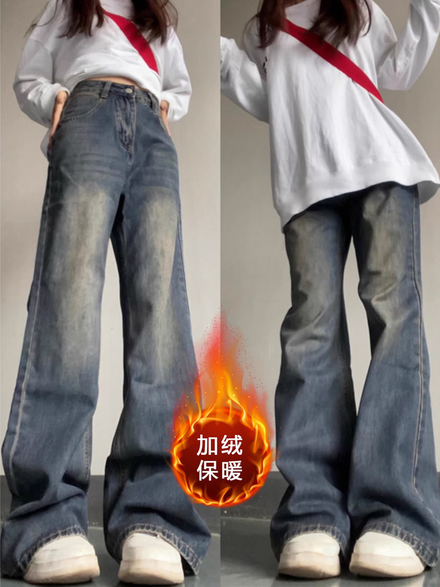 寬鬆闊腿加絨牛仔褲女冬季加厚保暖復古高腰直筒不貼腿微喇叭褲子
