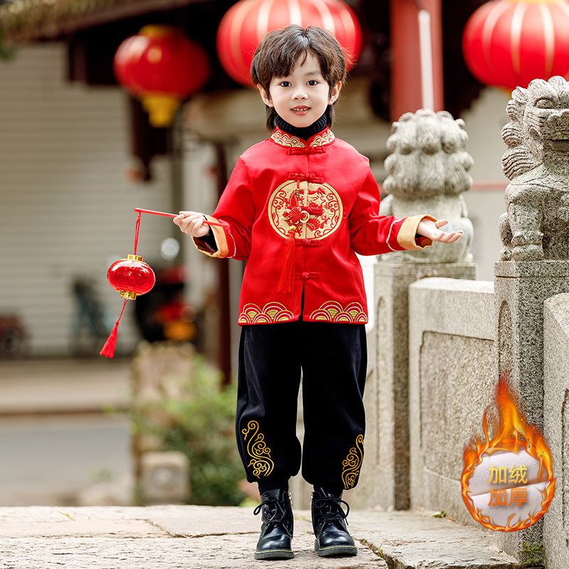 男童唐装中国风套装抓周中小儿童周岁晏礼服拜年服喜庆新年表演服