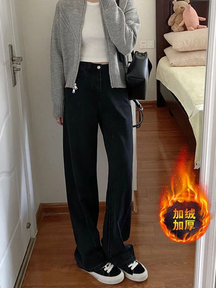 黑色加絨加厚不貼腿闊腿牛仔褲女秋季新款高腰寬鬆顯瘦直筒褲子潮