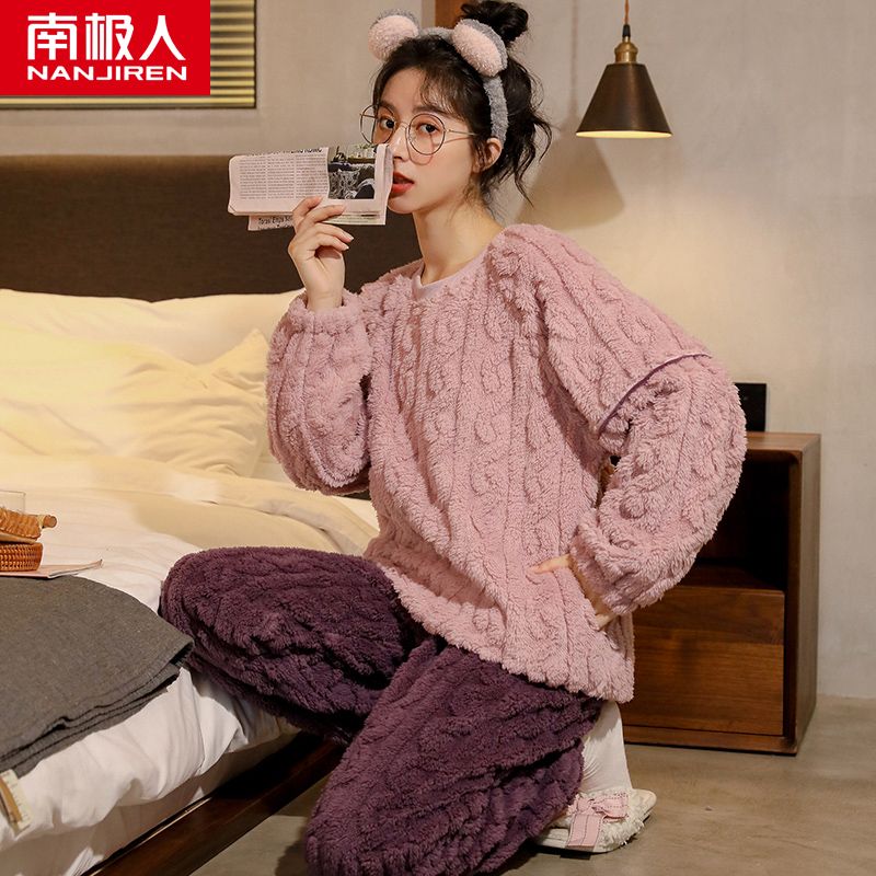 睡衣女冬季珊瑚絨加厚加絨法蘭絨家居服套裝2023新款秋冬天