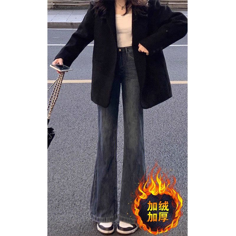 加絨加厚復古微喇牛仔褲女秋冬新款高腰梨型身材顯瘦寬鬆馬蹄褲子