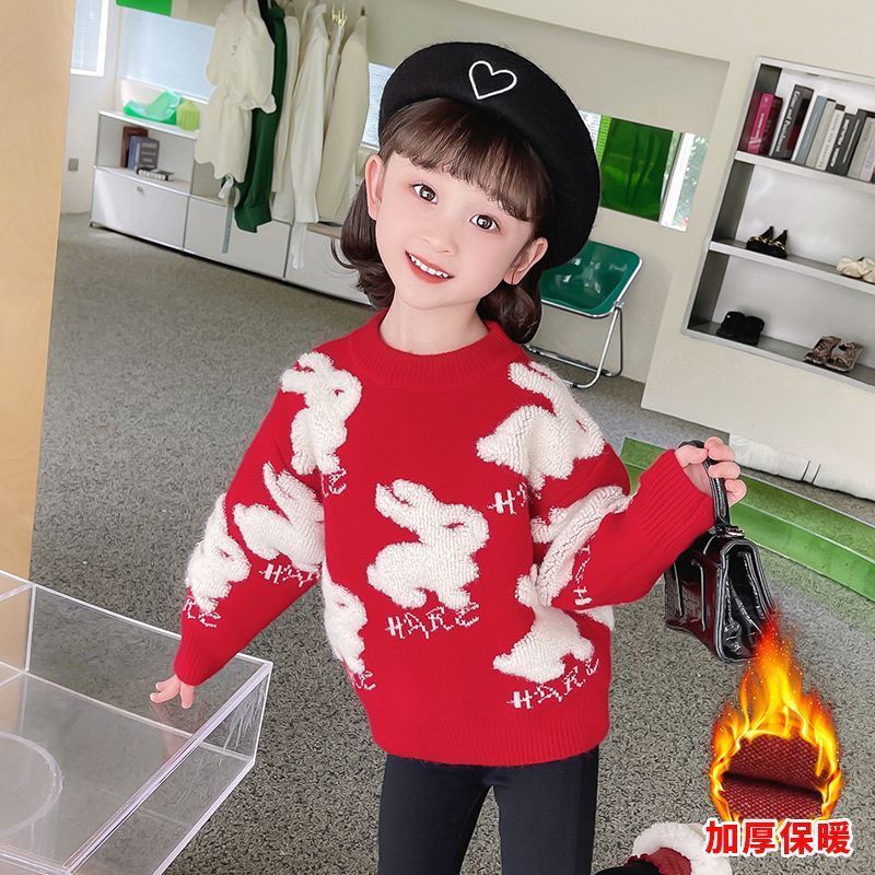 女童毛衣2023冬季新款兒童紅色小兔子上衣加絨加厚女寶寶針織衫冬