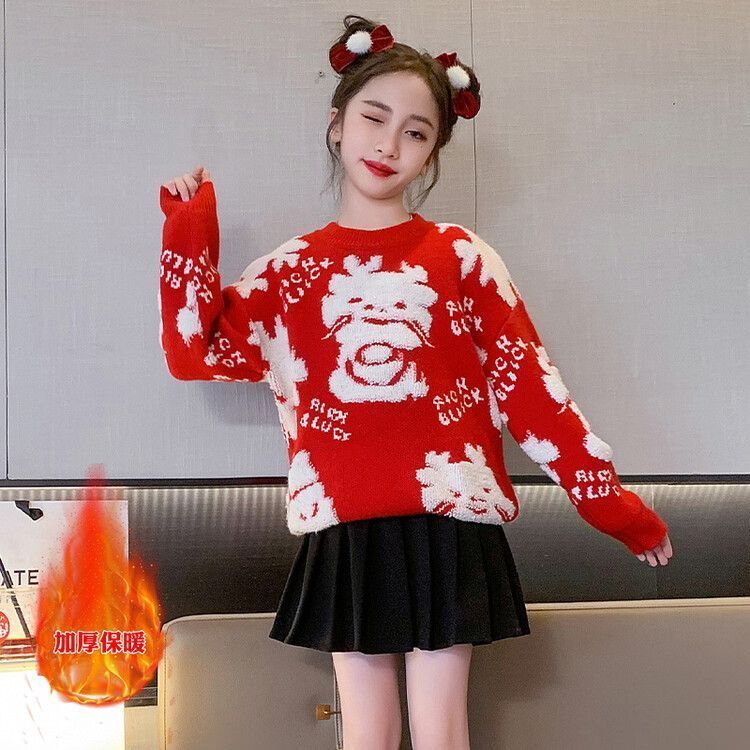 女童毛衣秋冬裝中國風龍年新款本命年針織衫兒童新年拜年服毛線衣