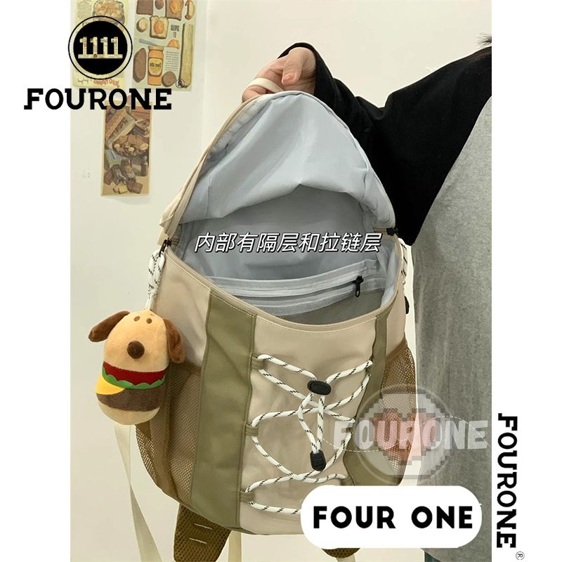 Mini backpack, sports small backpack, trendy small school bag for male and female college students, outdoor mountaineering travel bag