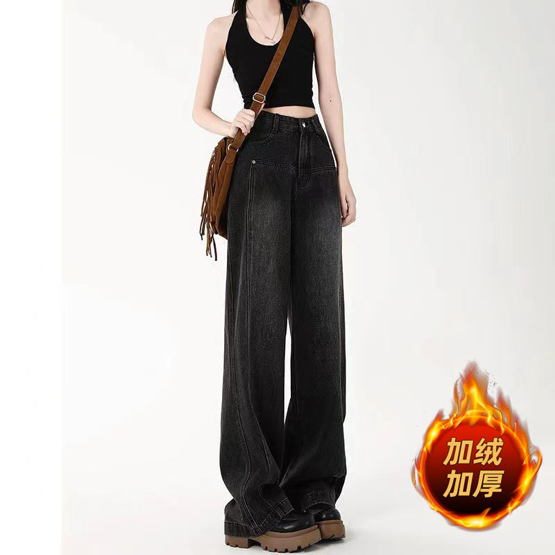 Autumn and winter new wide-leg jeans, straight-leg, velvet and thickened, slimming, high-waisted, high-design, niche mopping pants