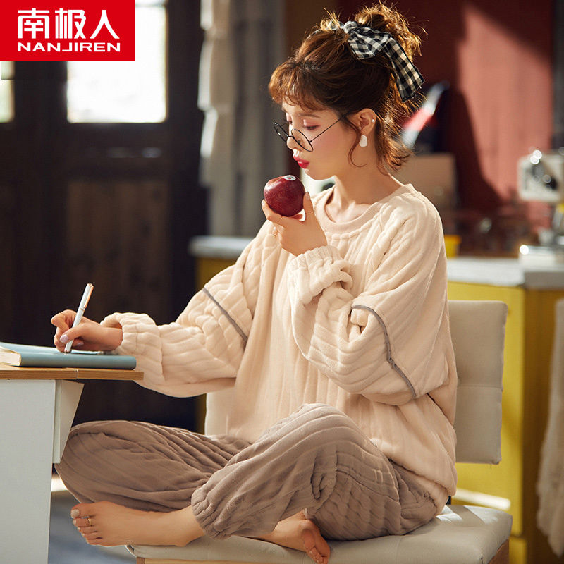 珊瑚絨睡衣女士冬季2023新款加厚加絨秋冬天法蘭絨保暖家居服套裝