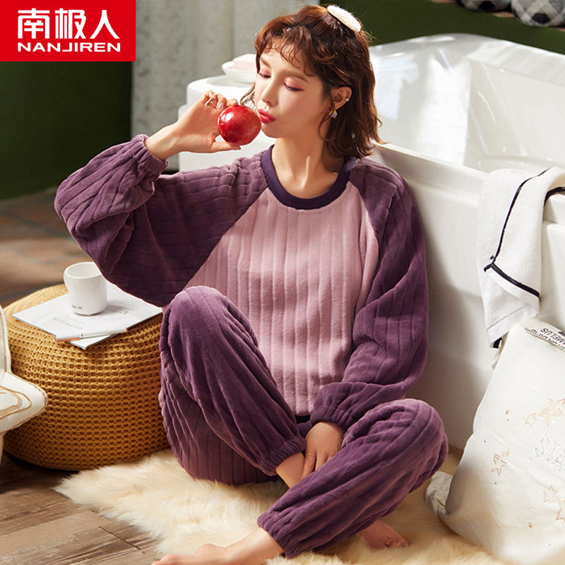 睡衣女秋冬季珊瑚絨加厚加絨2023年新款卡通冬天家居服套裝