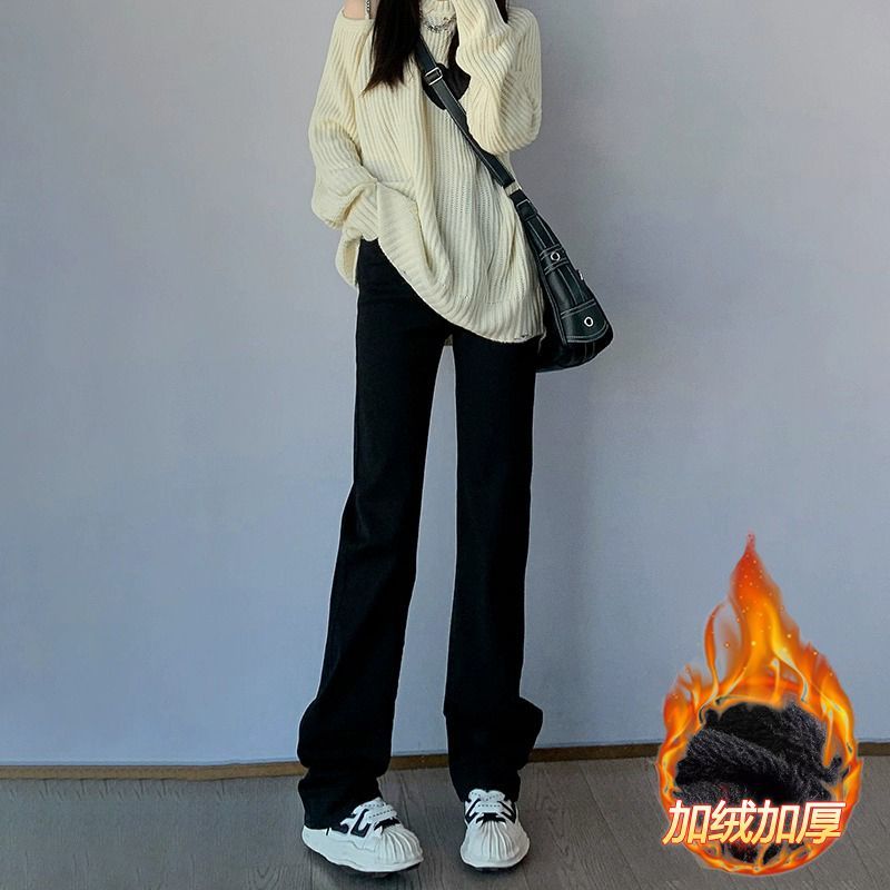 黑色窄版直筒牛仔褲女秋冬加絨高腰修身顯瘦加長拖地褲煙管長褲子