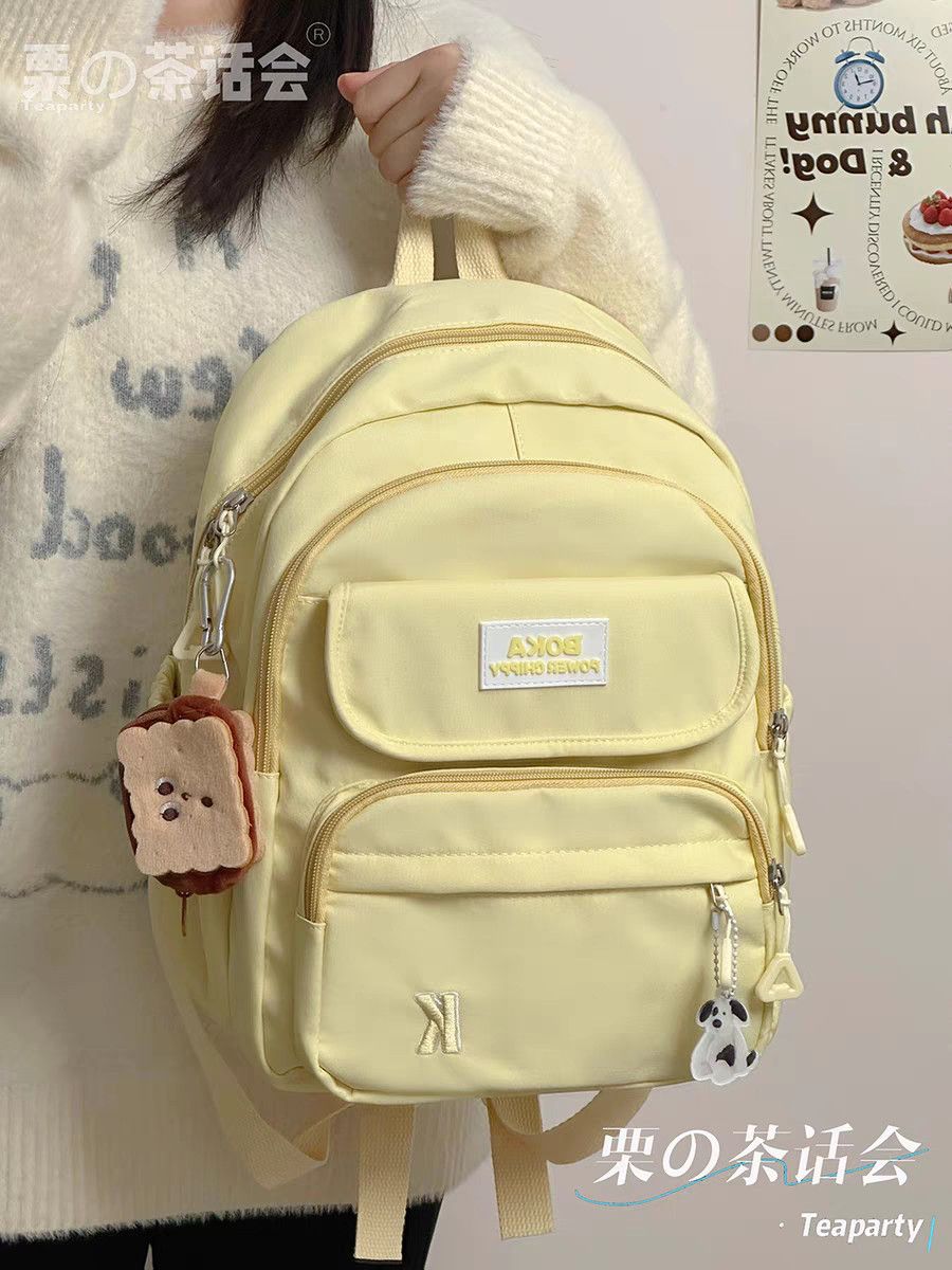 奶fufu日系ins風軟妹可愛少女雙肩包小號 大學生輕便背包小書包女